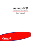 Aumax-LCD User Manual
