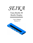 Trans Braille 40 Braille Display