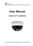 User Manual - Luxon Video