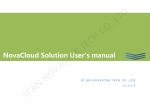 NovaCloud Solution User`s manual