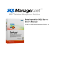 Data Import for SQL Server