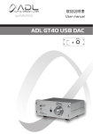 ADL GT40 USB DAC