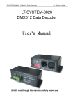 LT-SYSTEM-8020 DMX512 Decoder