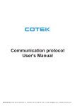 Communication Protocol User`s Manual