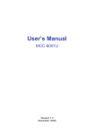 User`s Manual (EN)
