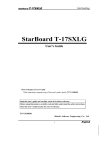StarBoard T-17SXLG User`s Guide