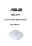 DSL-X11 - LanTorg