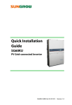 Sungrow SG60KU Quick Installation Manual