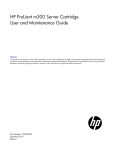 HP ProLiant m300 Server Cartridge User and Maintenance Guide
