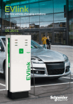 EVlink - Electric vehicle charging solutions