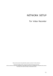 EV-NVR516 NVR Network Setup