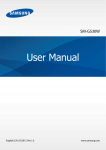 Complete user manual