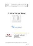 F1X03 Series User Manual