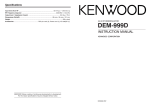 DEM-999D - Kenwood