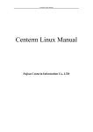Centerm Linux Manual