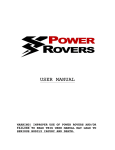 Power Rovers User Manual