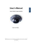 User`s Manual