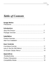 Table of Contents