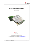 WIZ610wi User`s Manual