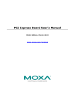 PCI Express Board User`s Manual