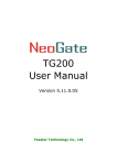 NeoGate User Manual