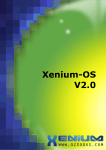 Using the Xenium-OS V2.0 - Xbox