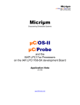 OSs-Micrium-Learning Centre-Application Notes
