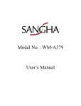 100k pixel user`s manual for Frontech USB pc camera