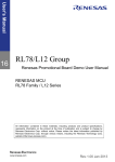 Renesas Promotional Board for RL78/L12 Demo User Manual