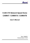 CAM647 User`s Manual (English)