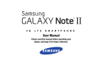 i317 Galaxy Note II User Manual