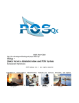 POSqx ™ Quick Service Administration and POS System
