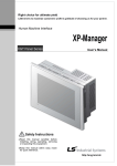 XP-Manager User`s Manual