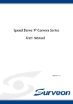 Speed Dome IP Camera Series User Manual