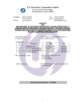 U.P. Electronics Corporation Limited