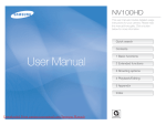 Samsung NV100HD User Guide Manual pdf