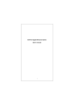 5/8-Port Gigabit Ethernet Switch User`s manual