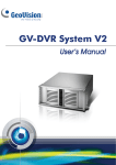 GV-DVR System V2