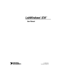 LabWindows/CVI User Manual