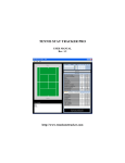 User Manual - Tennis Stat Tracker