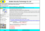 Golden Security Technology Co.,Ltd