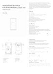 Intelligent Triple Technology PIR Motion Detector (Outdoor