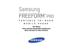 US Cellular SCH-R390 Freeform Pro