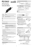 Digital Fiber Sensor FS-N10 Series Instruction Manual 96M00603