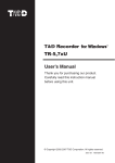 User`s Manual TR-5,7xU
