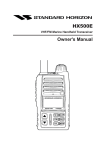 HX500 User Manual - Standard Horizon