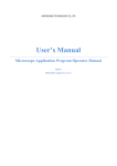 User`s Manual Microscope Application Program