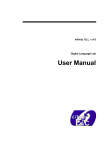 User Manual - Computer Service Centre