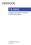 TS-990S KENWOOD NETWORK COMMAND SYSTEM Setting Manual