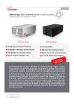 SEEnergy Basic Series Network Video Recorder